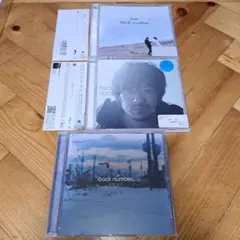 24時間以内発送 BACK NUMBER シングル CDセット