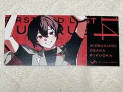 ビバレン　スバル　チケット風カード