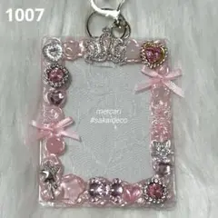 B8 硬質ケース キーホルダー ホイップデコ ハンドメイド ティアラ ピンク 星