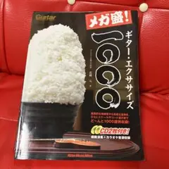 Item thumbnail for item 5e079341-1218-484a-8415-dd191fa9c971