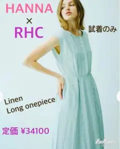 専用中です！RHCロンハーマン☆リゾートトップス 未使用美品 RHC ロンハーマン】Championとの別注企画より、新たな