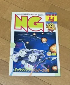 m14620260128_1.jpg?1721300812