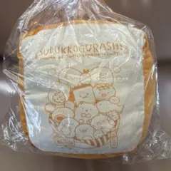 すみっコぐらし パンクッション 未使用