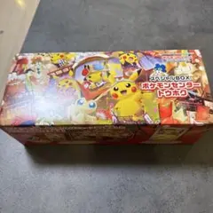 ポケモンカードゲーム スペシャルBOX ポケモンセンタートウホク　プロモカード無