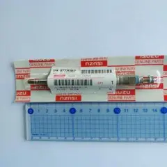 Item thumbnail for item a5f25b21-0b98-428d-bde5-065733636a31