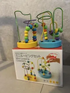 Edinter ミニルーピングセット 2個セット