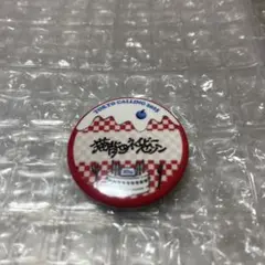 Item thumbnail for item 10598443-951a-44f5-b9e0-a5979b1d618c