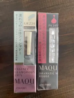 おりん　マキアージュ　ドラマティックルージュ　PK245、PK240各2本 Amazon | マキアージュ ドラマティックルージュ PK245 スカイ