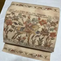 正絹 名古屋帯