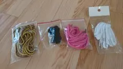 【送料無料】新品・未使用  靴ひも