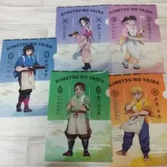鬼滅の刃 A4クリアファイル 5枚セット セブンイレブン