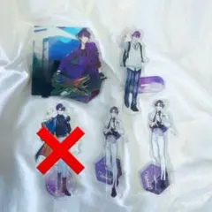 にじさんじ 剣持刀也 アクリルスタンド