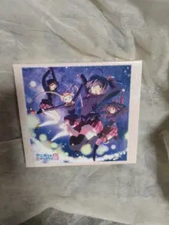 中二病でも恋がしたい！戀 CD＋DVD