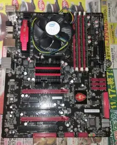 FlamingBlade GTI　　CPU、メモリ付き　LGA1366　ジャンク