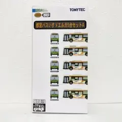 Item thumbnail for item 3f3dd051-9346-40e6-aecf-9d7f07b53123