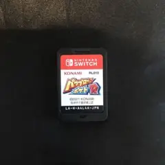 読込確認済❤️ パワプロクンポケットR ☆ Switch ソフトのみ