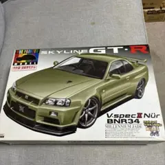 Item thumbnail for item f8627b55-2bbb-4ad1-9c55-c44cefd6c235