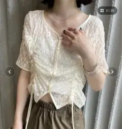 御値下げしました!mystic mline 半袖ドロストレーストップス