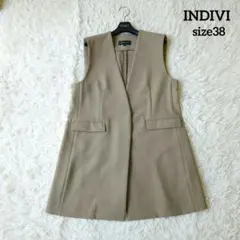 【美品】INDIVI インディヴィ ロングジレ ベスト ブラウン 38 Mサイズ