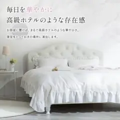 セミダブルベッド ファブリックヘッドボード付き