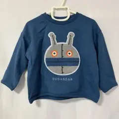 アンパンマン だだんだん サガラ刺繍 トレーナー 長袖 ブルー 90cm