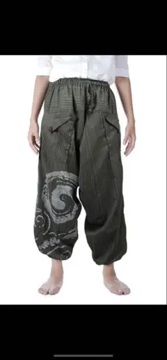 Item thumbnail for item 822efe2b-3cd3-4b9d-9545-e709b11ad0b7