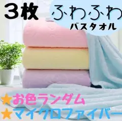 Item thumbnail for item 95e094a3-8200-4b89-9318-d89dc0fb23dd