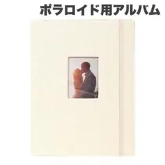 Item thumbnail for item e2424dce-7b39-471d-826e-e7226cd9007d