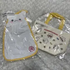 新品未開封 サンリオ当りくじ はなまるおばけ ⑧ミニトート ⑨お手ふきタオル