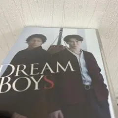DREAM BOYS 2023 森本慎太郎 渡辺翔太