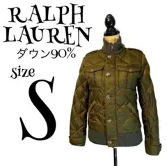 【ダウン90%】【S】RALPH LAUREN キルティング ダウンジャケット