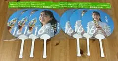 アサヒ　十六茶　新垣結衣　うちわ　2種×3 計6枚セット　非売品　ラスト