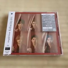未開封 キンプリ Made in 通常盤初回プレス CD
