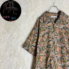 Item thumbnail for item d2932eb5-fab0-4e94-99c1-8c950265cf03