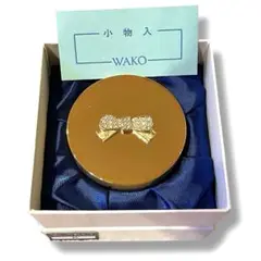 【美品】WAKO ワコウ　リボン　銀座和光　小物入れ　小物ケース
