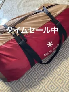 Snowpeakトルテュライト4人用テント