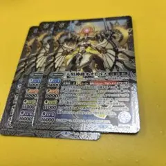 バトスピ 天照神機オオヒルメ　3枚