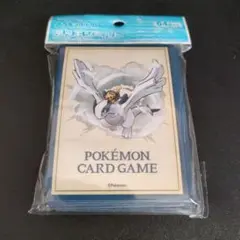 ポケモンカード ルギア スリーブ未開封