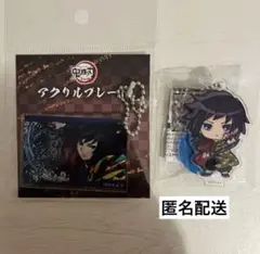 Item thumbnail for item 6d12217d-4517-4d5c-a286-b5c927422e16