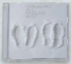 コブクロ　KOBUKURO ALL SINGLES BEST