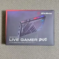 AVerMedia LiveGamer DUO GC570D キャプチャーボード