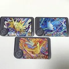 ベストタッグ　ワンダーピック　コンプ