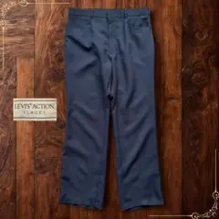 80s Levi's ACTION SLACKS アクションスラックス 古着