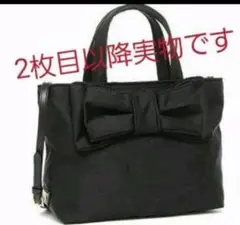 PRADA♡ナイロンリボンショルダー