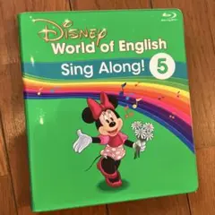 Item thumbnail for item 0971aa2f-0d89-45a4-874e-6e9848d33425