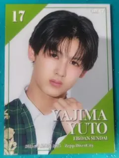 EBiDAN NEXT 星男祭トレカ　矢島優斗