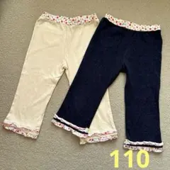 ミキハウス　パンツ　2枚セット