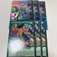 P・MARリステラ スーパー3枚　ラッシュデュエル　アナザードッキング　字レア3