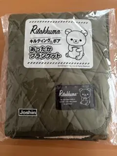 Item thumbnail for item a2da0efb-8ad3-4c73-be04-515f561c4cf1