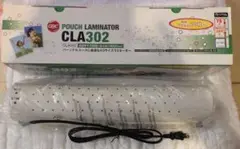 新品未使用 GBC パウチ ラミネーター CLA302
